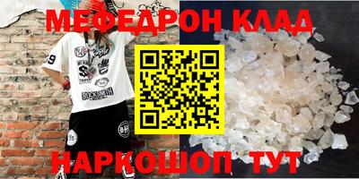 a pvp Керчь