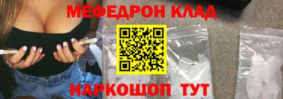 гидра Кизилюрт