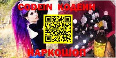 mdma Кизляр