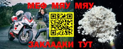 mdma Кизляр