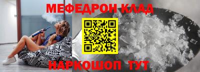 a pvp Керчь