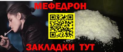 a pvp Керчь