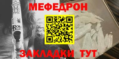 a pvp Керчь