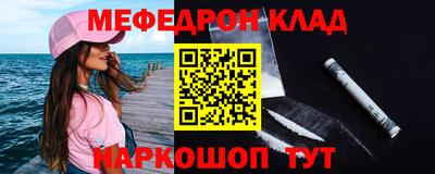 гидра Кизилюрт