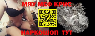 a pvp Керчь