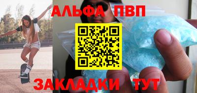 mdma Кизляр