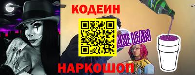 a pvp Керчь