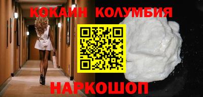 mdma Кизляр