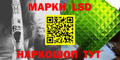mdma Кизляр