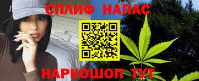 mdma Кизляр