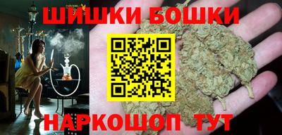 гидра Кизилюрт