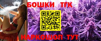 гидра Кизилюрт