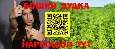 mdma Кизляр