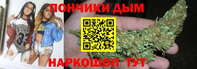 mdma Кизляр