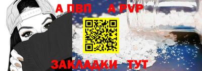 mdma Кизляр