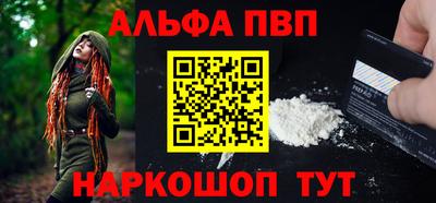 mdma Кизляр