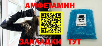 a pvp Керчь