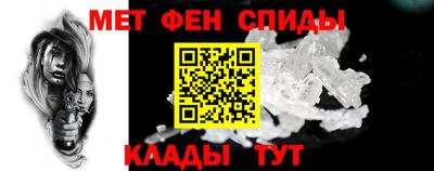 a pvp Керчь