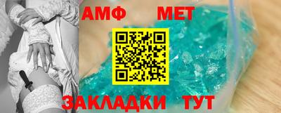 mdma Кизляр