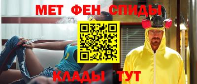 mdma Кизляр