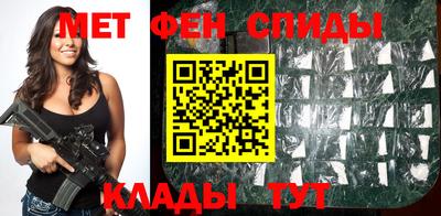 mdma Кизляр