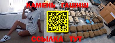 a pvp Керчь