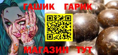 mdma Кизляр