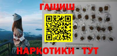 mdma Кизляр