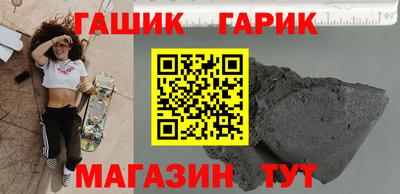mdma Кизляр