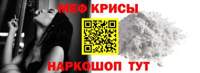 a pvp Керчь