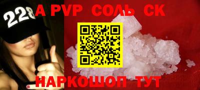 гидра Кизилюрт