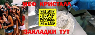 a pvp Керчь